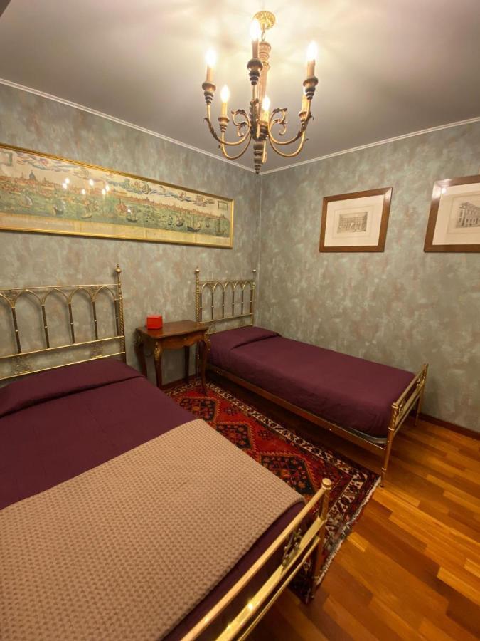 Ca' Del Drago Appartement *
